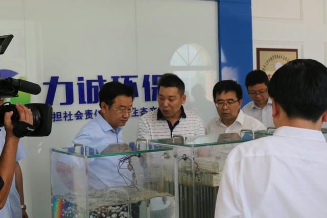 市委副书 记、市长王新伟一行莅临开云网页版_开云(中国)官方
科技有限公司考察调研