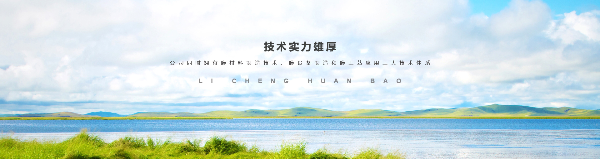 开云网页版_开云(中国)官方