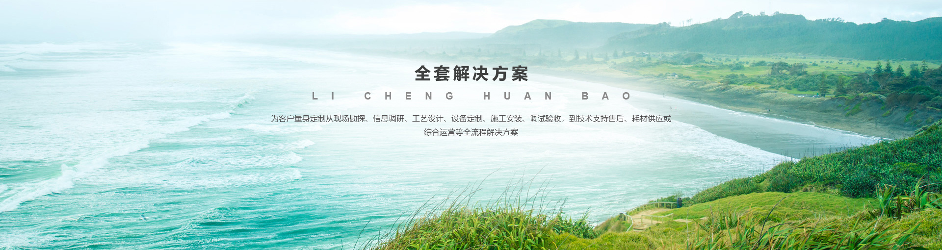开云网页版_开云(中国)官方