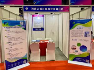 开云网页版_开云(中国)官方人才招聘活动完成